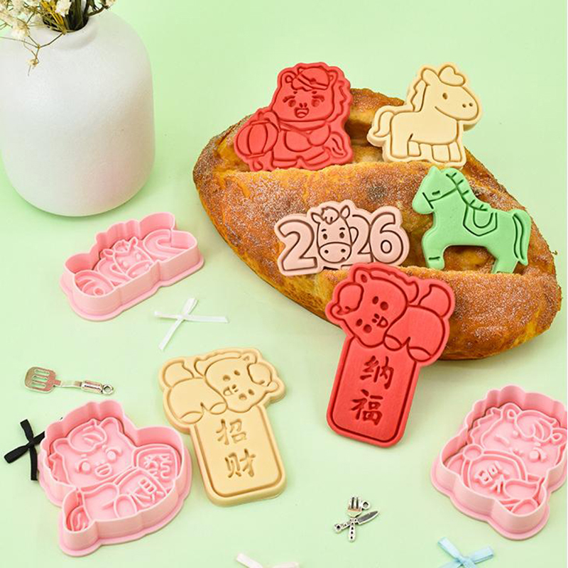 Year Of The Horse Cookie Cutte - Kitchen Baking Torch recension och pris