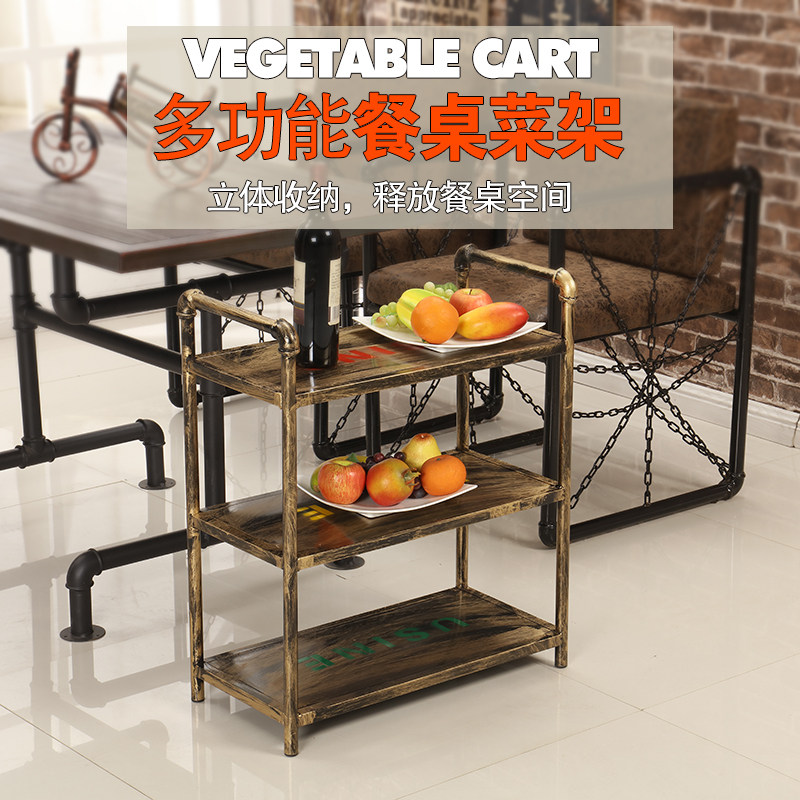 Retro hot pot restaurant veget - Kitchen Zain recension och pris