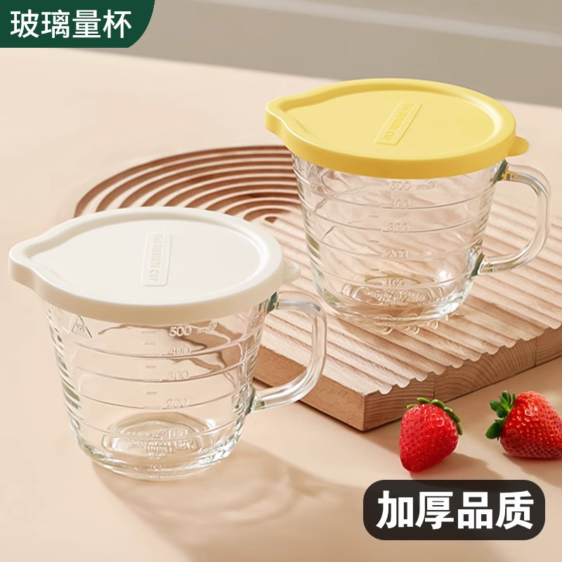 Heatproof Glass Mixing Bowl Se - Kitchen Glass Baking Set recension och pris