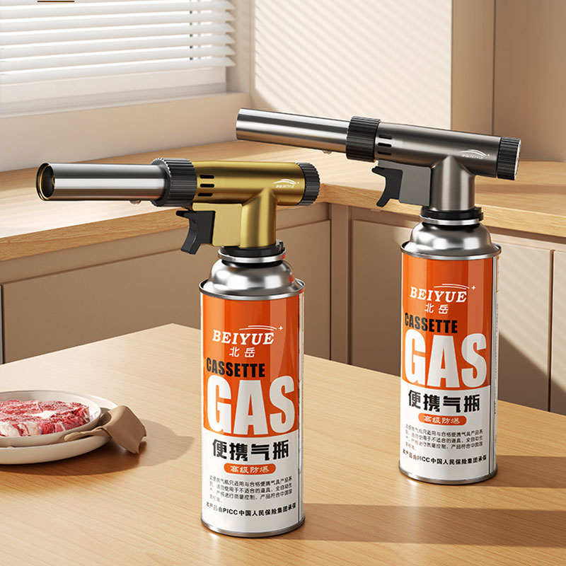 Full Metal Kitchen Butane Torc - Kitchen Baking Torch recension och pris